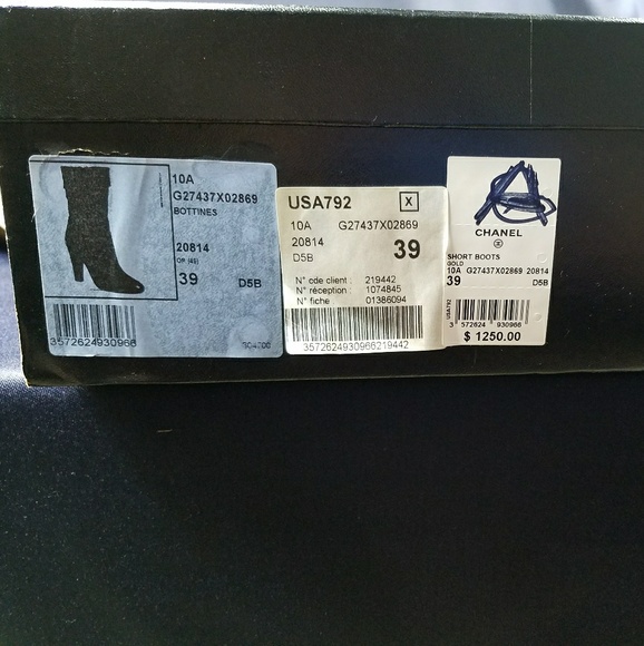 Authentic Chanel short boots - Picture 2 of 4